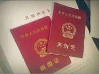 丹阳市阿平电子商务有限公司