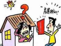丹阳市阿平电子商务有限公司