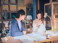 丹阳市阿平电子商务有限公司