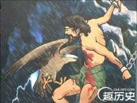 丹阳市阿平电子商务有限公司