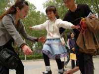 丹阳市阿平电子商务有限公司