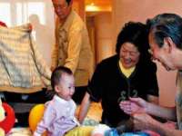 丹阳市阿平电子商务有限公司