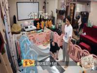 丹阳市阿平电子商务有限公司
