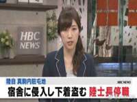 丹阳市阿平电子商务有限公司