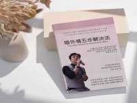 丹阳市阿平电子商务有限公司