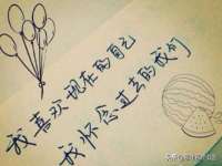 丹阳市阿平电子商务有限公司