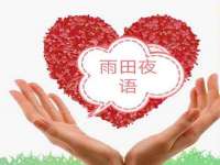 丹阳市阿平电子商务有限公司