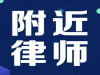 丹阳市阿平电子商务有限公司