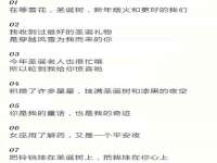 丹阳市阿平电子商务有限公司