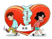 丹阳市阿平电子商务有限公司