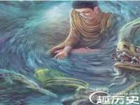 丹阳市阿平电子商务有限公司