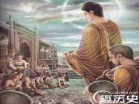 丹阳市阿平电子商务有限公司