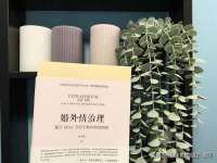 丹阳市阿平电子商务有限公司