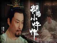 丹阳市阿平电子商务有限公司